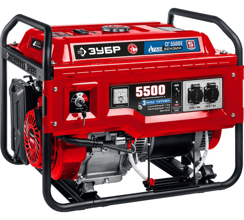 ЗУБР 5500 Вт, газовый генератор с электростартером (сжиженный газ / природный газ / бензин) (СГ-5500Е) купить в Сочи ЗУБР 5500 Вт, газовый генератор с электростартером (сжиженный газ / природный газ / бензин) (СГ-5500Е) купить в Сочи