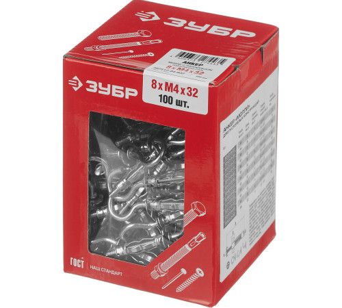 ЗУБР МОЛЛИ, М4 х 32 х 8 мм, 100 шт, анкер с полукольцом для пустотелых конструкций (302512-04-032) купить  в Сочи