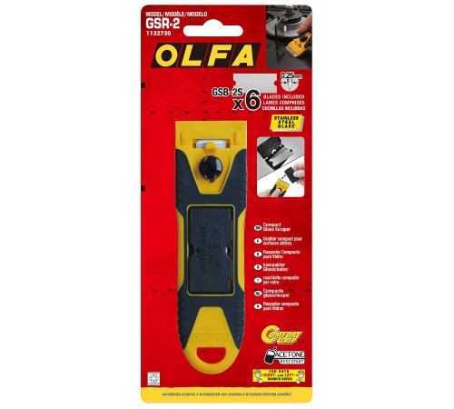 OLFA 40 мм, скребок (OL-GSR-2) купить в Сочи OLFA 40 мм, скребок (OL-GSR-2) купить в Сочи