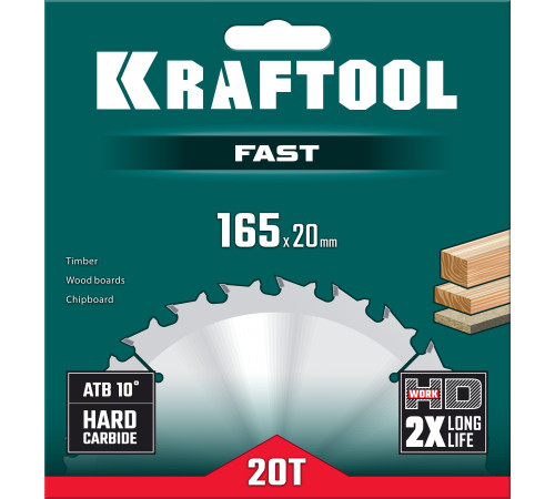 KRAFTOOL Fast, 165 х 20 мм, 20Т, пильный диск по дереву (36950-165-20) купить  в Сочи