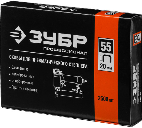 ЗУБР тип 18GA (55/90/C) 20 мм, 2500 шт, скобы для степлера, Профессионал (31855-20) купить в Сочи ЗУБР тип 18GA (55/90/C) 20 мм, 2500 шт, скобы для степлера, Профессионал (31855-20) купить в Сочи