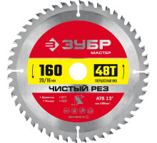 ЗУБР Чистый рез, 160 x 20/16 мм, 48Т, пильный диск по дереву (36914-160-20-48)