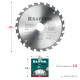 KRAFTOOL Fast, 200 х 32 мм, 24Т, пильный диск по дереву (36950-200-32) купить в Сочи