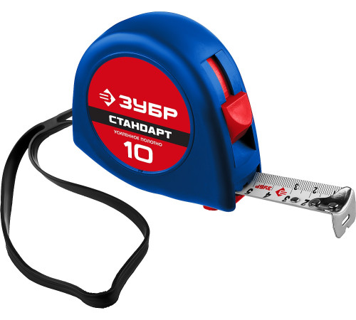 ЗУБР 10 м х 25 мм, рулетка (34016-10) купить  в Сочи