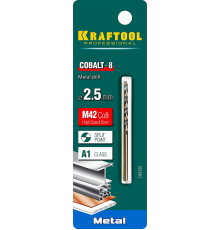 KRAFTOOL COBALT-8, 2.5 х 57 мм, сталь М42, HSS-Co(8%), сверло по металлу (29656-2.5)