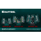 KRAFTOOL GRAND-131, 131 предм., (1/2″+1/4″), универсальный набор инструмента (27978-H131) купить в Сочи