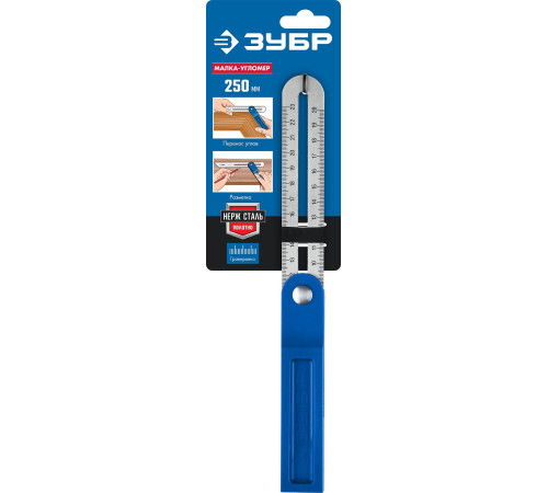 ЗУБР 250 мм, малка-угломер, Профессионал (3428) купить  в Сочи