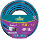 RACO EXPERT, 1/2″, 50 м, 35 атм, четырёхслойный, армированный, поливочный шланг (40302-1/2-50) купить  в Сочи