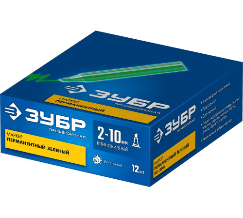 ЗУБР МП-1000К зеленый, 2-10 мм, клиновидный перманентный маркер (06333-4) купить  в Сочи