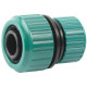 RACO ORIGINAL, 3/4″ x 1″, для шланга, из ABS пластика, ремонтная муфта (4250-55174C) купить в Сочи