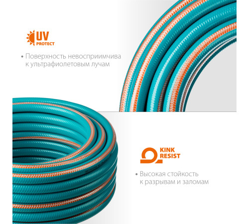 GRINDA EXPERT 5, 1/2″, 50 м, 35 атм, пятислойный, текстильное армирование, поливочный шланг, PROLine (429007-1/2-50) купить  в Сочи