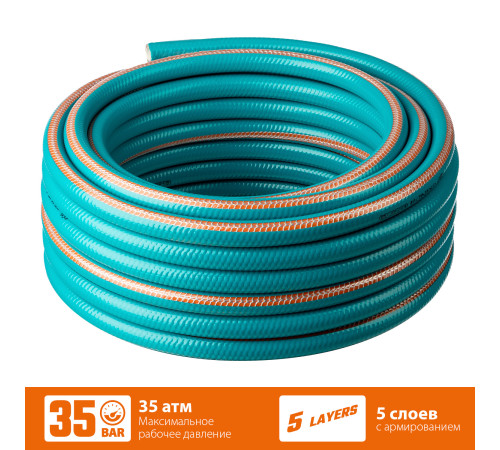 GRINDA EXPERT 5, 1/2″, 50 м, 35 атм, пятислойный, текстильное армирование, поливочный шланг, PROLine (429007-1/2-50) купить  в Сочи