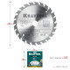 KRAFTOOL Optima, 160 х 20 мм, 24Т, пильный диск по дереву (36951-160-20) купить  в Сочи