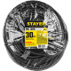 STAYER RC-315, КГ, 3 x 1.5 мм2, 30 м, 3700 Вт, IP44, силовой удлинитель-шнур (55026-30) купить  в Сочи