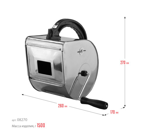 STAYER 2.5 л, разбрызгиватель для строительных смесей, Professional (08270) купить  в Сочи