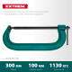 KRAFTOOL Extrem-300, 300 х 100 мм, струбцина G-образная (32229-300-100) купить в Сочи