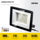 STAYER LED-MAX, 100 Вт, 6500K, IP 65, светодиодный прожектор (57131-100) купить в Сочи