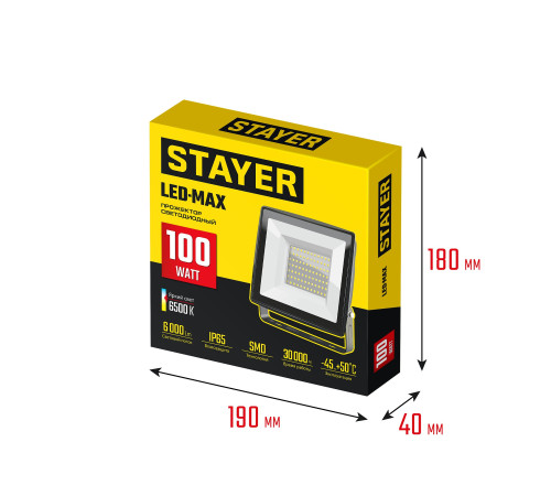 STAYER LED-MAX, 100 Вт, 6500K, IP 65, светодиодный прожектор (57131-100) купить в Сочи STAYER LED-MAX, 100 Вт, 6500K, IP 65, светодиодный прожектор (57131-100) купить в Сочи
