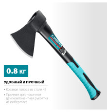 СИБИН Фибергласс, 800/980 г, 380 мм, кованый топор (2080-08)