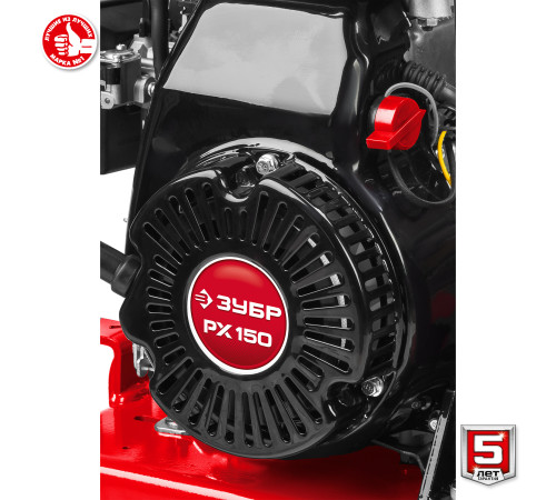 ЗУБР 10 кН, 50 кг, бензиновая виброплита (ВПБ-10 Г) купить  в Сочи