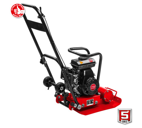 ЗУБР 10 кН, 50 кг, бензиновая виброплита (ВПБ-10 Г) купить  в Сочи