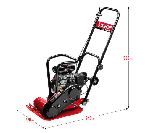 ЗУБР 10 кН, 50 кг, бензиновая виброплита (ВПБ-10 Г) купить  в Сочи