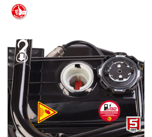 ЗУБР 10 кН, 50 кг, бензиновая виброплита (ВПБ-10 Г) купить  в Сочи