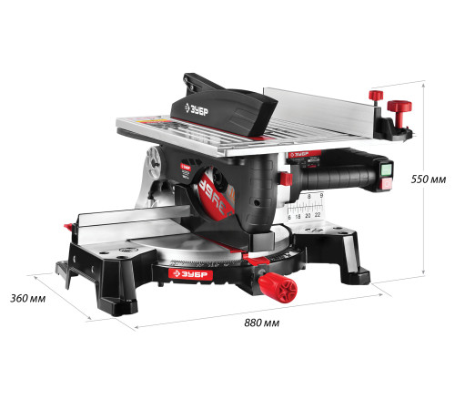 ЗУБР ЗПТК-255-1800 пила торцовочная комбинированная, d 250 х 30 мм, 1800 Вт купить  в Сочи