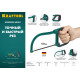 KRAFTOOL Mini-U, 150 мм, 24TPI, 3 шт, универсальное полотно для ножовки-мини (15653-M-S3) купить в Сочи