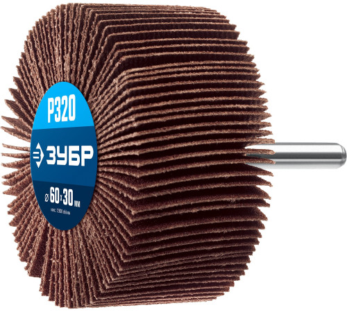 ЗУБР d 60 x 30 мм, P320, на шпильке d 6 мм, круг шлифовальный лепестковый, Профессионал (36602-320) купить  в Сочи
