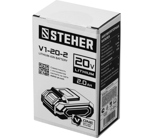 STEHER V1, 20 В, 2.0 А·ч, аккумуляторная батарея (V1-20-2) купить в Сочи STEHER V1, 20 В, 2.0 А·ч, аккумуляторная батарея (V1-20-2) купить в Сочи