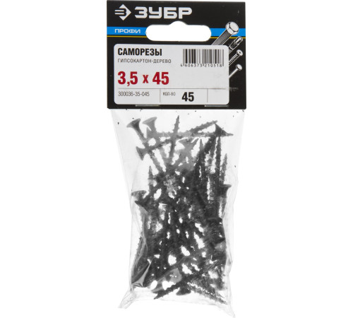 ЗУБР СГД, 45 х 3.5 мм, фосфатированное покрытие, 45 шт, саморез гипсокартон-дерево, Профессионал (300036-35-045) купить  в Сочи