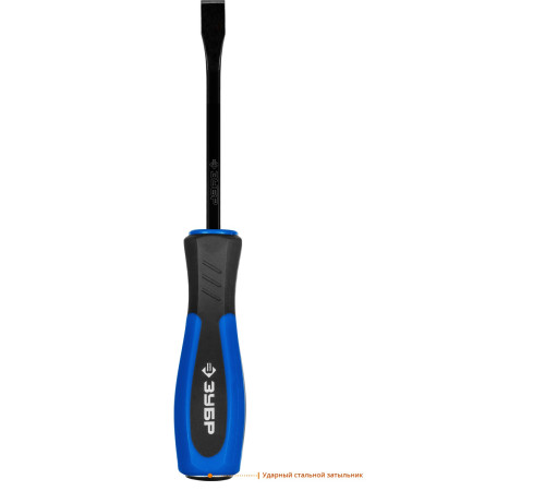 ЗУБР 200 мм, слесарная монтировка, Профессионал (2162-200) купить  в Сочи