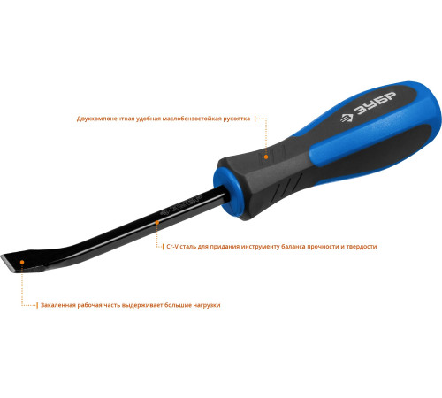 ЗУБР 200 мм, слесарная монтировка, Профессионал (2162-200) купить  в Сочи