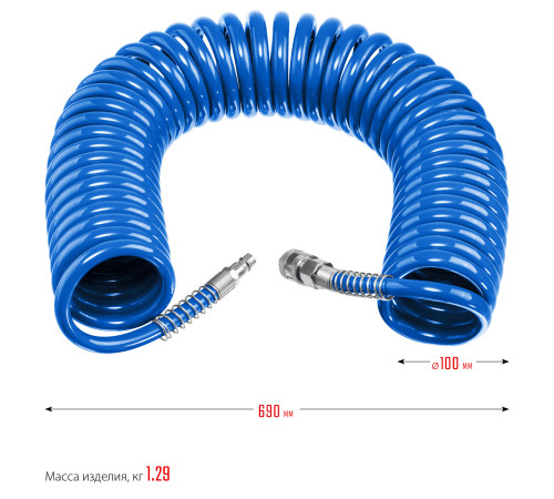 ЗУБР 15 м, 8 х 12 мм, 15 бар, воздушный спиральный шланг с фитингами рапид, Профессионал (6472-15) купить  в Сочи