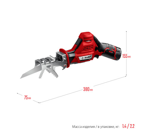 ЗУБР С1-12, 12 В, 80 мм, 2 АКБ (2 А·ч), сабельная пила (СПЛ-125-22) купить  в Сочи