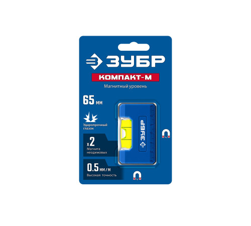 ЗУБР КОМПАКТ - М, 65 мм, магнитный компактный уровень, Профессионал (34550) купить  в Сочи