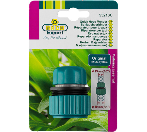 RACO ORIGINAL, 1/2″ x 3/4″, для шланга, из ABS пластика, ремонтная муфта (4250-55213C) купить в Сочи RACO ORIGINAL, 1/2″ x 3/4″, для шланга, из ABS пластика, ремонтная муфта (4250-55213C) купить в Сочи
