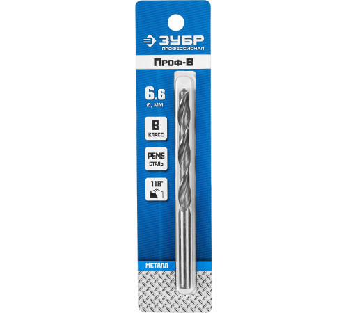 ЗУБР ПРОФ-В, 6.6 х 101 мм, сталь Р6М5, класс В, сверло по металлу, Профессионал (29621-6.6) купить  в Сочи
