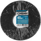 СИБИН 18 мм х 45 м, 1 000 В, черная, изолента х/б (1230-45) купить в Сочи