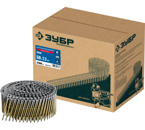 ЗУБР CNW 50 х 2.3 мм, барабанные гвозди рифленые оцинкованные, 9000 шт (305383-50) купить  в Сочи