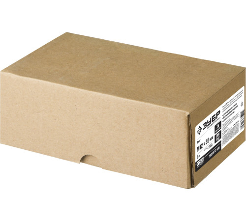 ЗУБР DIN 912, кл. пр. 8.8, М12 х 35 мм, цинк, 5 кг, винт с внутренним шестигранником, Профессионал (30318-12-035) купить  в Сочи