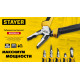 STAYER Hercules, 180 мм, бокорезы (2203-5-18) купить в Сочи