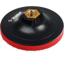 ЗУБР М14, d 100 мм, пластиковая, мягкая опорная тарелка на липучке для УШМ под АГШК, Профессионал (35782-100)