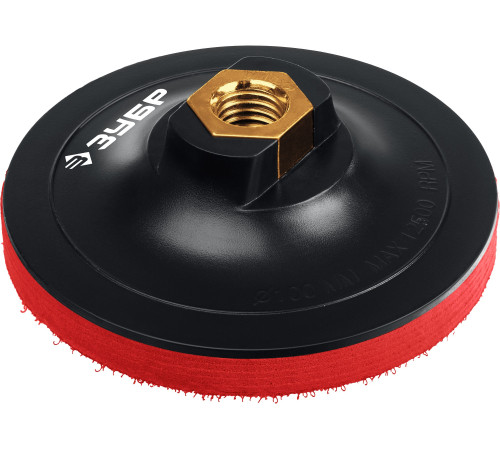 ЗУБР М14, d 100 мм, пластиковая, мягкая опорная тарелка на липучке для УШМ под АГШК, Профессионал (35782-100) купить  в Сочи