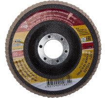 БАЗ 115 мм, P80, КЛТ, круг лепестковый торцевой (36563-115-80)