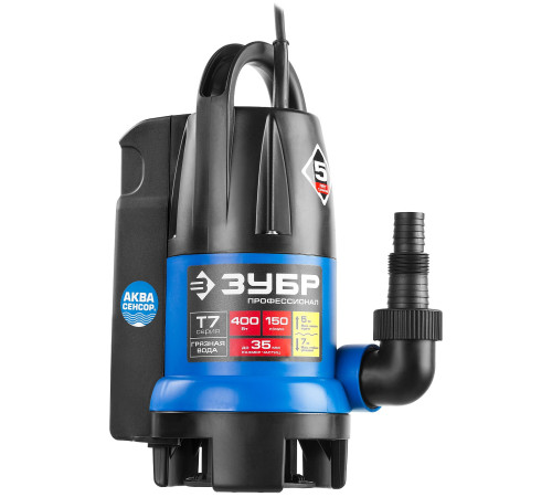 ЗУБР АкваСенсор 400 Вт, дренажный насос для грязной воды, Профессионал (НПГ-Т7-400) купить  в Сочи