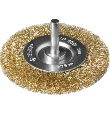 ЗУБР 75 мм, витая стальная латунированная проволока 0.3 мм, щетка дисковая для дрели, Профессионал (3520-075)