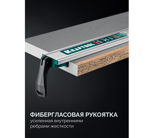 KRAFTOOL CG-T 250, 2530 мм, c T-track, зажимная, направляющая шина (32235-2.5) купить  в Сочи KRAFTOOL CG-T 250, 2530 мм, c T-track, зажимная, направляющая шина (32235-2.5) купить  в Сочи