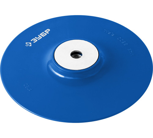 ЗУБР М14, d 180 мм, пластиковая, опорная тарелка для УШМ под круг фибровый, Профессионал (35775-180) купить  в Сочи